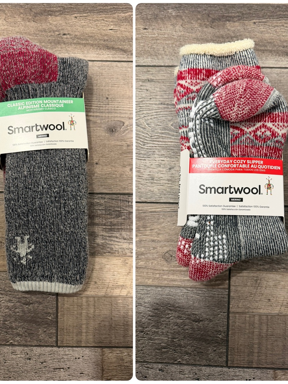 NWT Smartwool Merino Wool Maximum Cushion Socks L – 2 Pair Bundle